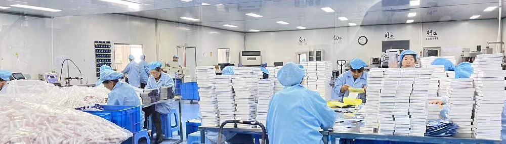 快盈VIII药业：消字号代加工贴牌工厂都可以做哪些产品？